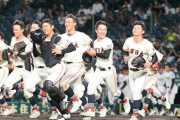 【甲子園】ベスト8に“丸刈りじゃない”3校が勝ち上がり話題に！高野連の調査でも傾向が大きく変化