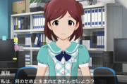 【ミリシタ】青羽美咲「私は、なんのために生まれてきたんでしょう？」