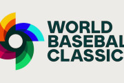 WBC（ワールド・ベースボール・クラシック）←これが全く盛り上がらない理由