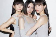 【速報】Perfume、9月21日に「大切な大切なメッセージがあります」