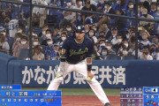 村上宗隆、14打席連続出塁　廣瀬の持つ日本記録に王手