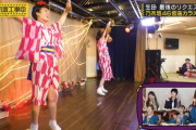 【乃木坂46】清宮レイ ノリノリでホントすこ.gif 2連発！
