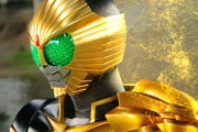 仮面ライダービーストが好きなんだけど
