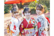 【乃木坂46】“新・中3トリオ”と呼ばれていた3人が、今年ついに20歳を迎える！