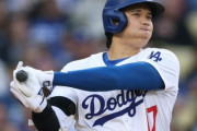 【ドジャース】大谷翔平が“歴史に名を刻んだ”「128」という数字　ド軍史上50試合目の偉大な記録　チームはダ軍3連戦を負け越し