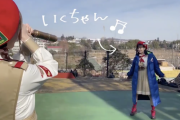 『いくちゃんだお〜♡』敏腕マネージャーさん、からあげ姉妹のMVメイキング映像を自身で作成・公開までしてしまうwwwwww【乃木坂46】