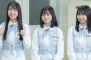 【日向坂46】四期生の演技力が開花！！！