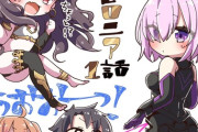 【FGO】バビロニア1話イラスト！！　いろいろと最高でしたね！！