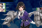 【艦これ】今回の友軍ってどう？強い？
