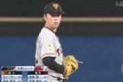 ウィーラー.289OPS.871　高梨4試合防御率0.00