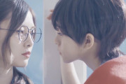 今の乃木坂に足りないのは「ショートカットの美少女」【乃木坂46】