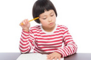 本当に嫁と子供への教育の熱量が違いすぎていやになる　子供にやらせてるテキストの答え合わせも一緒にしてくれない