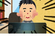 【無職】20年間無職の41歳男性ユウちゃんに頭悩ます家族　「将来どうするんだ？」