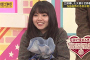 【乃木坂46】今年はバレンタイン企画やらなくていいよな