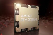 AMD純利益2.6倍　7～9月、AI半導体拡大も株価下落