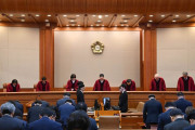 李在明の勝利確定かよ　〜　裁判官全員一致で尹大統領の罷免決定　「憲法守護義務に違反」＝韓国憲法裁