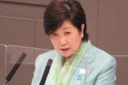 【東京都知事】小池都知事、学歴詐称報道に「お答えできない」(日刊スポーツ)