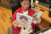 【日向坂46】さらば森田さん、齊藤京子の写真集を見た結果wwww