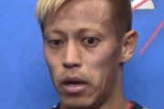 【朗報】ケイスケホンダ「22歳でオランダ2部年間MVP、24歳でCLベスト8、ミラン10番、W杯通算4ゴール3アシストです」
