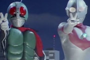 ウルトラマンVS仮面ライダー路線の作品はもう見れないのかな…