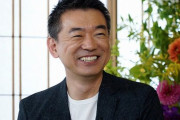 橋下徹さんの度重なる過激発言にネット民遂にブチギレ！『橋下徹をテレビに出すな』がトレンド入りする事態に！