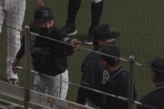 【悲報】井口監督、侮辱行為で退場ｗｗｗｗ
