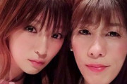 【画像あり】「女優」吉田沙保里、深田恭子と同じ役に！「ルパンの娘」出演で「こんなことあるんですね…」
