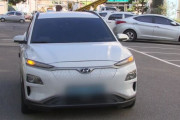 【悲報】韓国人「火災とブレーキ異常可能性の為、現代自動車電気自動車「コナ」の国内販売中止を検討」　韓国の反応