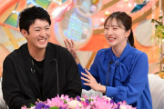＜元乃木坂46能條愛未＞新婚の夫・中村橋之助の甘えん坊ぶりを暴露　「手紙付きのキャラ弁」で心をつかむ　そろって「新婚さんいらっしゃい」出演へ
