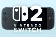 ファミ通調査により、Switch2 国内版の抽選落選率：86.8%、多言語版落選率：48.4%と判明！