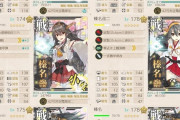 【艦これ】普通は戦艦のレベルトップは大和では？