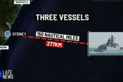 中国軍艦が最大都市シドニー沖を航行、これまでで最も南下…オーストラリア軍が警戒追跡！