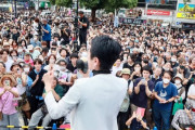 都知事選終盤に蓮舫候補がまさかの大失速を起こした「もっともな理由」★2　[7/4]