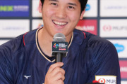 【議論】大谷翔平にふさわしい女性、誰だろう！？