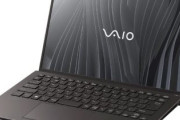 【PC】VAIOが「25周年記念サイト」を開設！SNSキャンペーンも開催