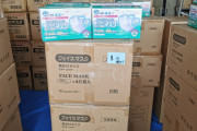 岡山・総社市、マスク４３万個を市内の個人・医療機関・福祉施設・学校等に配布　これが地方自治だぞ兵庫・香川