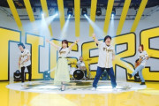 阪神　今年の虎党著名人の「みんなで六甲おろし」はバンド！　岡崎体育と水樹奈々のツインボーカル