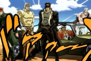 ジョジョ3部1期だけ見たんやがこれエジプト編おもろい？