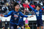 大津、7-1逆転勝利！鹿島学園は7-0完勝！尚志、高川学園、水口、浜松開誠館などが勝利し選手権2回戦進出（関連まとめ）