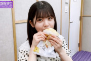 美味しそうにメロンパンを頬張る筒井あやめちゃん可愛すぎるんだが…！！！※gifあり【乃木坂46】