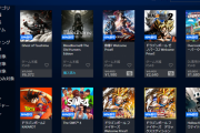 【PS Store】『GAMES OF A GENERATION セール』開催！「ゴーストオブツシマ」が20％オフなど名作がお買い得に！
