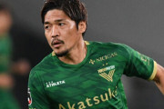 大久保嘉人が15年ぶりに古巣復帰！「選手生活の最後はセレッソ大阪でという気持ちで頑張ってきました」