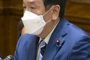 いまでしんどいなら到底首相なんて勤まるまいよ　～　立憲民主党・枝野幸男「首相になる意欲なければ野党第一党の党首なんてしんどい仕事はやらない！(ｷﾘｯ」