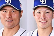 【デイリー新潮】「弱い中日」に必要なのは“星野流”血の入れ替え　平田良介と京田陽太をトレード要員に