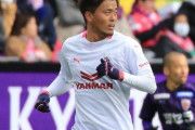 【C大阪】丸橋祐介“弾丸ミドル弾”に海外メディアも衝撃！　「GKはなす術がなかった」ファン「やばい」