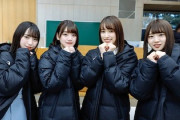 【日向坂46】最近のメンバーの動きが凄い気になる