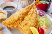 「マック800円とか高すぎ！大戸屋に行ける！」と訴える人に、「大戸屋のアジフライ定食は今1600円だよ」と教えてあげる　→　結果ｗｗｗｗ