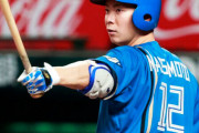 松本剛さん、首位打者獲得に当確が点灯