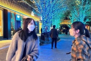 【乃木坂46】与田祐希、モザイクをかけていたバッグは22万円のプラダのバッグだった模様