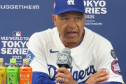 何でMLBって殿堂入りレベルの選手は監督やらないんや？